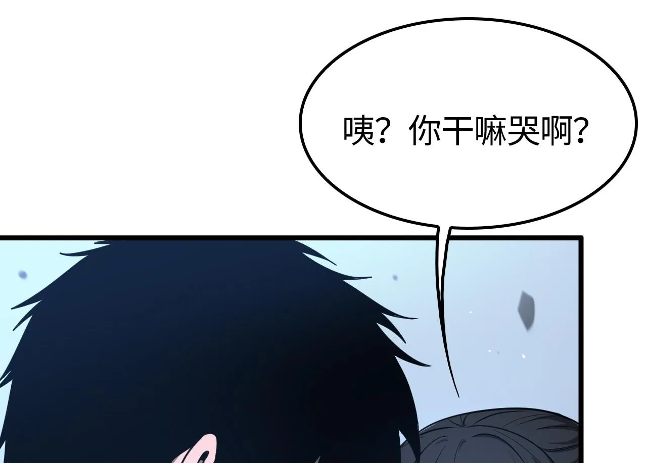 第3话 测试副本98