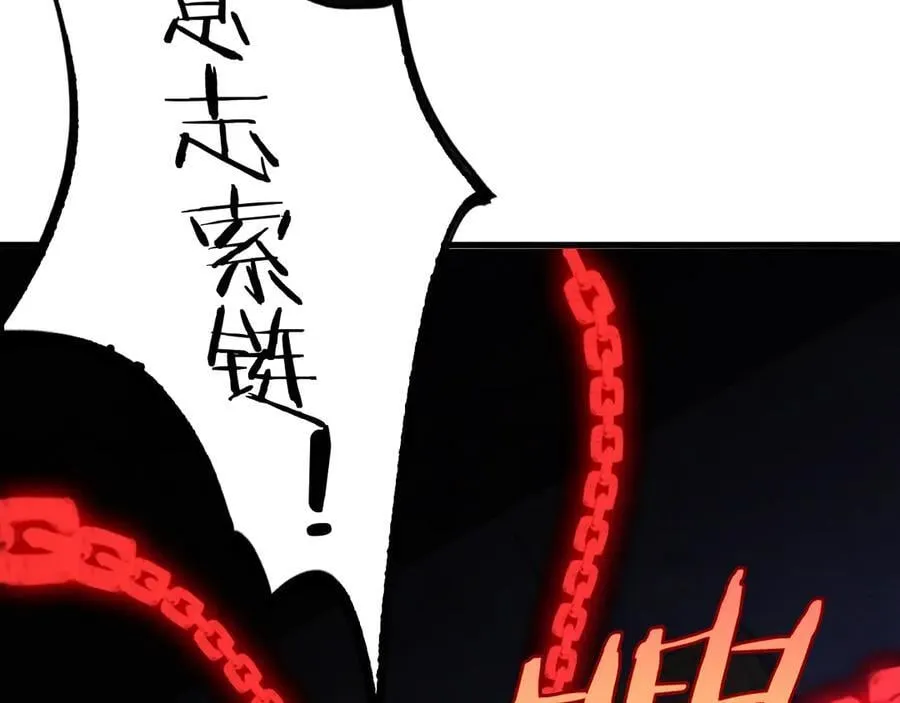 第15话 暗渡陈仓177