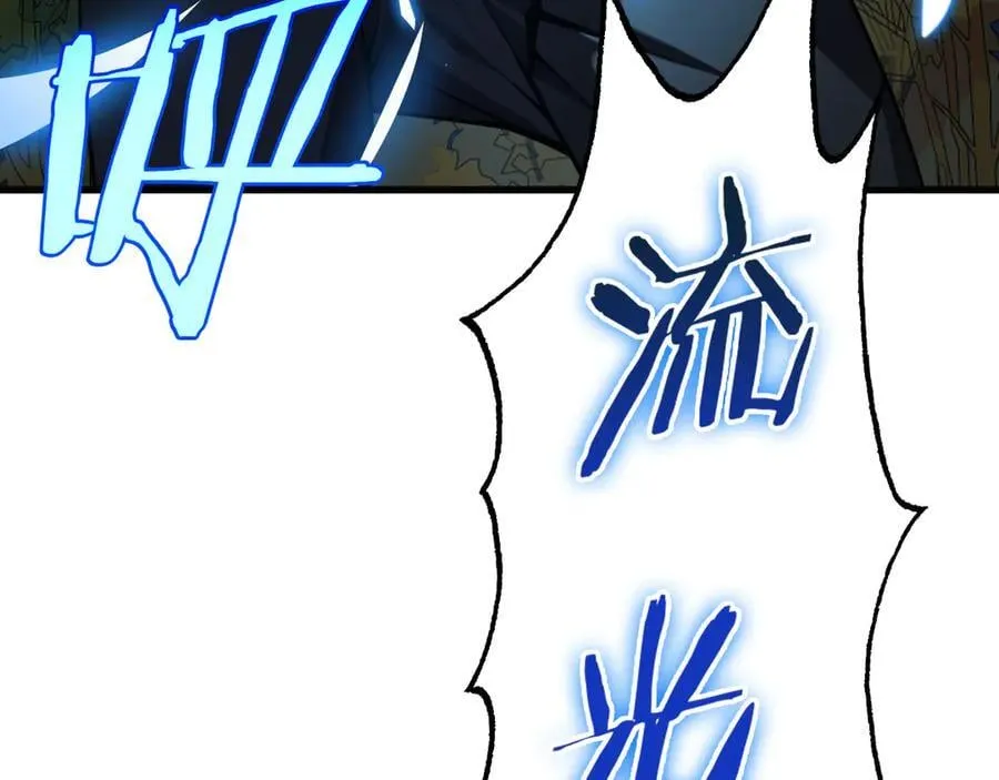 第14话 抢怪？得讨个说法！11