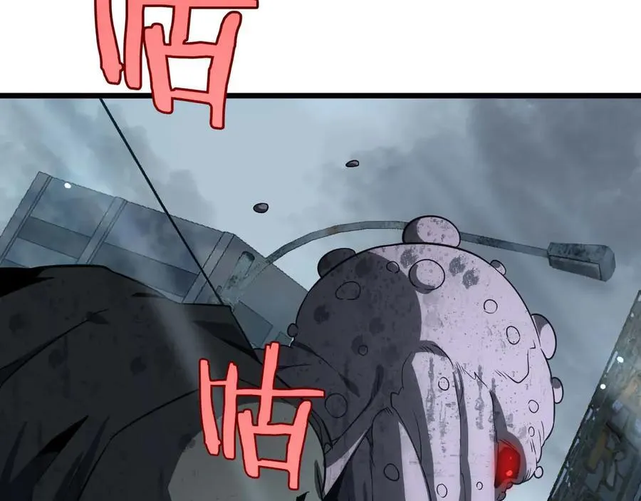 第7话 闯入无人区142