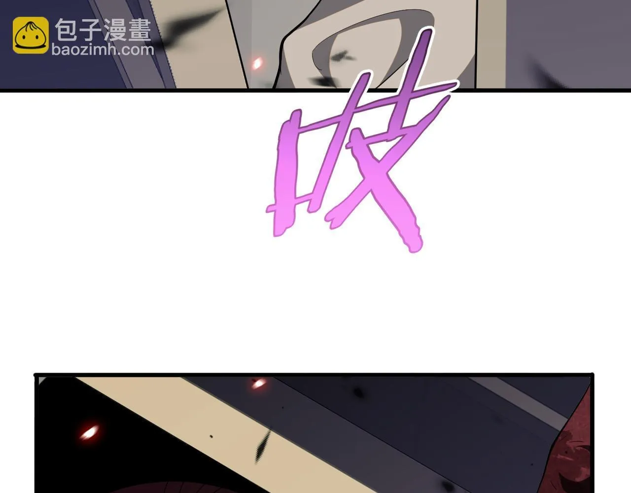 第4话 测试技能：剑流风暴10