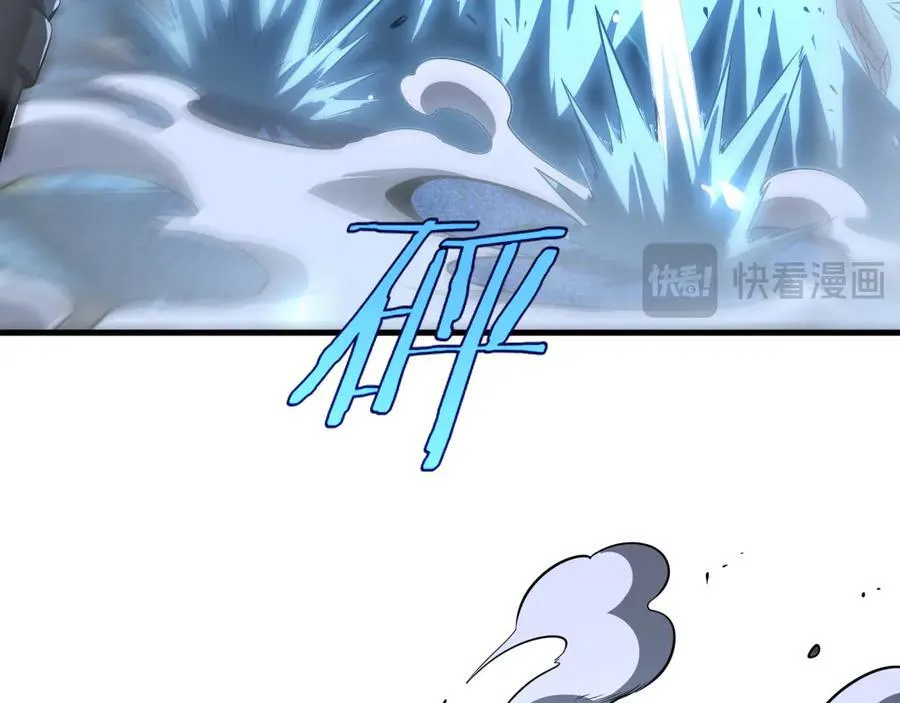 第12话 进阶！进阶！82