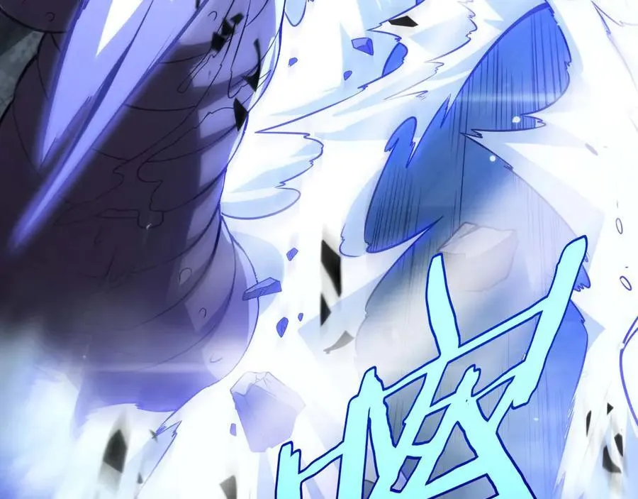 第8话 紧急事态！113