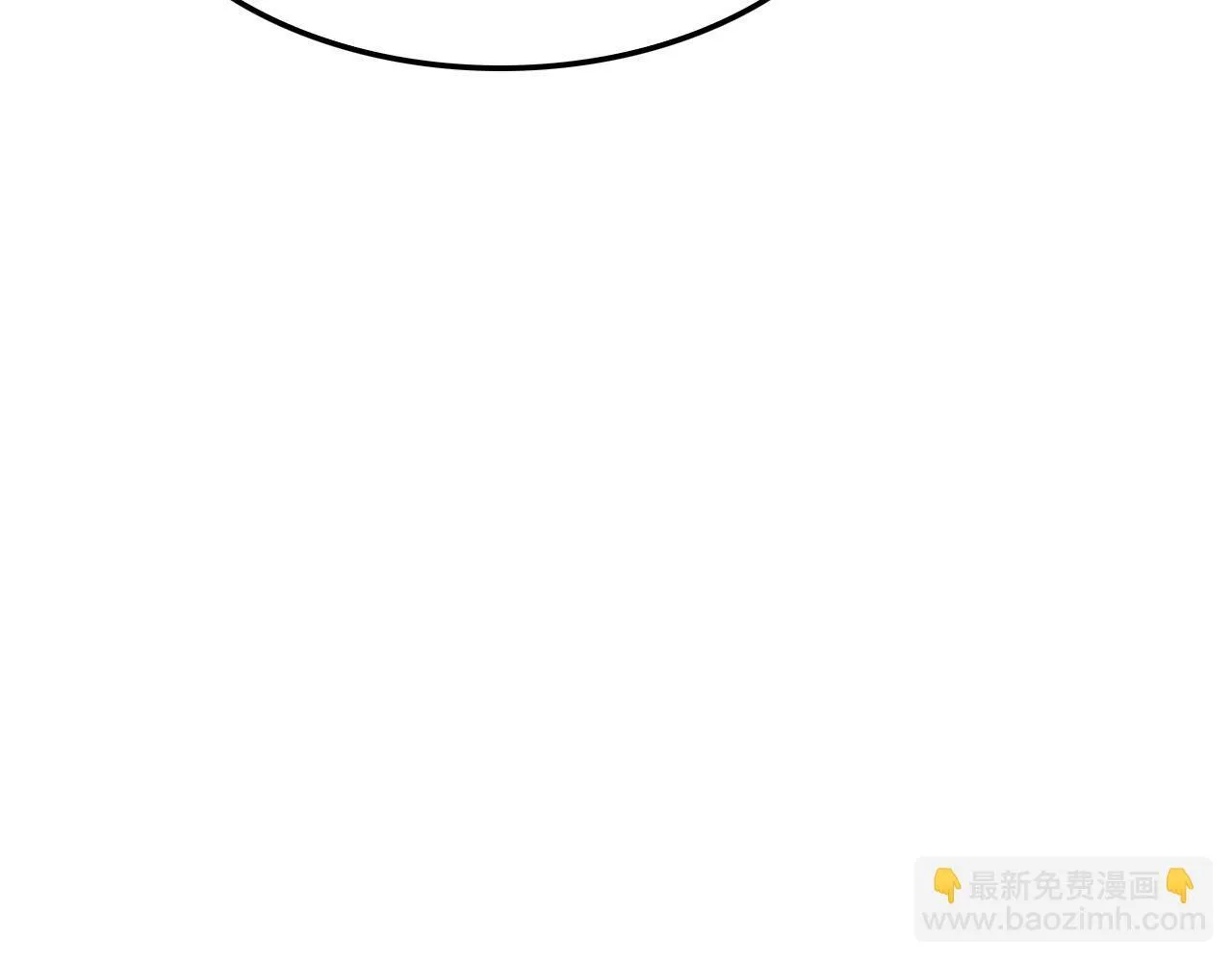 第3话 测试副本171