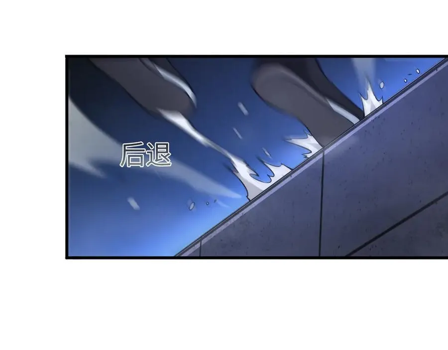 第10话 借刀杀人！178