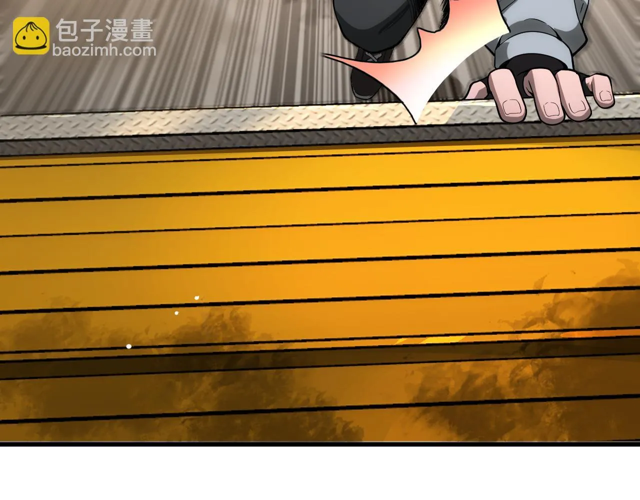 第4话 测试技能：剑流风暴68