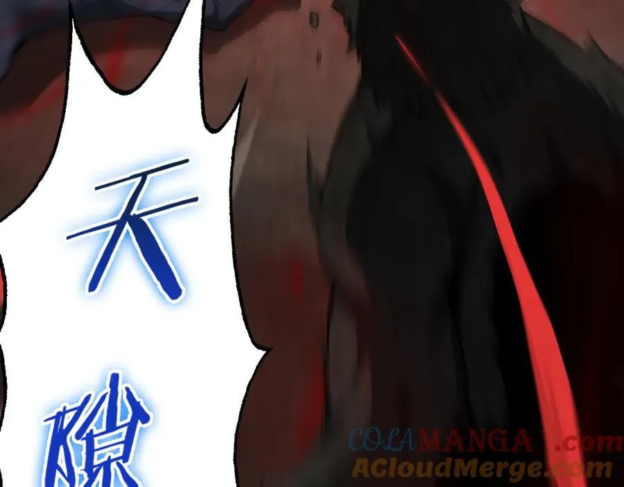 第14话 抢怪？得讨个说法！8