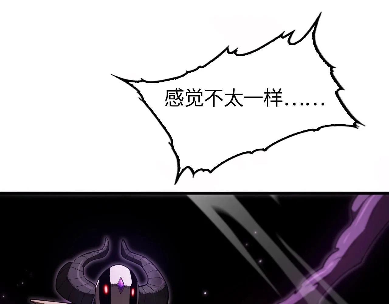 第1话 末日重生，剑神归来75