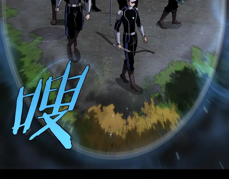 第13话 抢怪42