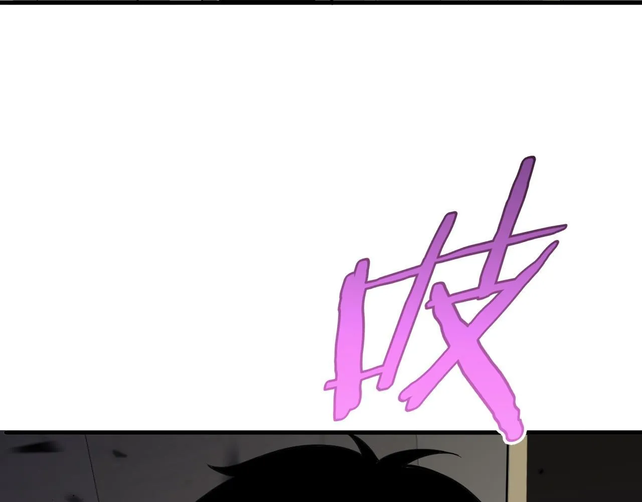 第4话 测试技能：剑流风暴7