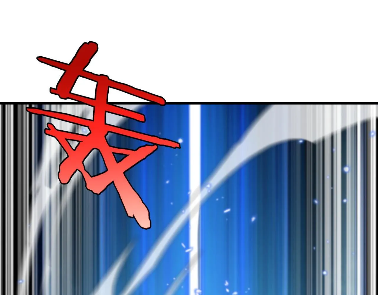 第2话 三阶觉醒者38