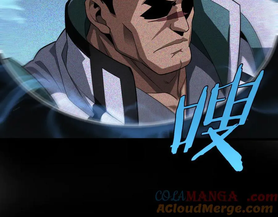 第13话 抢怪44