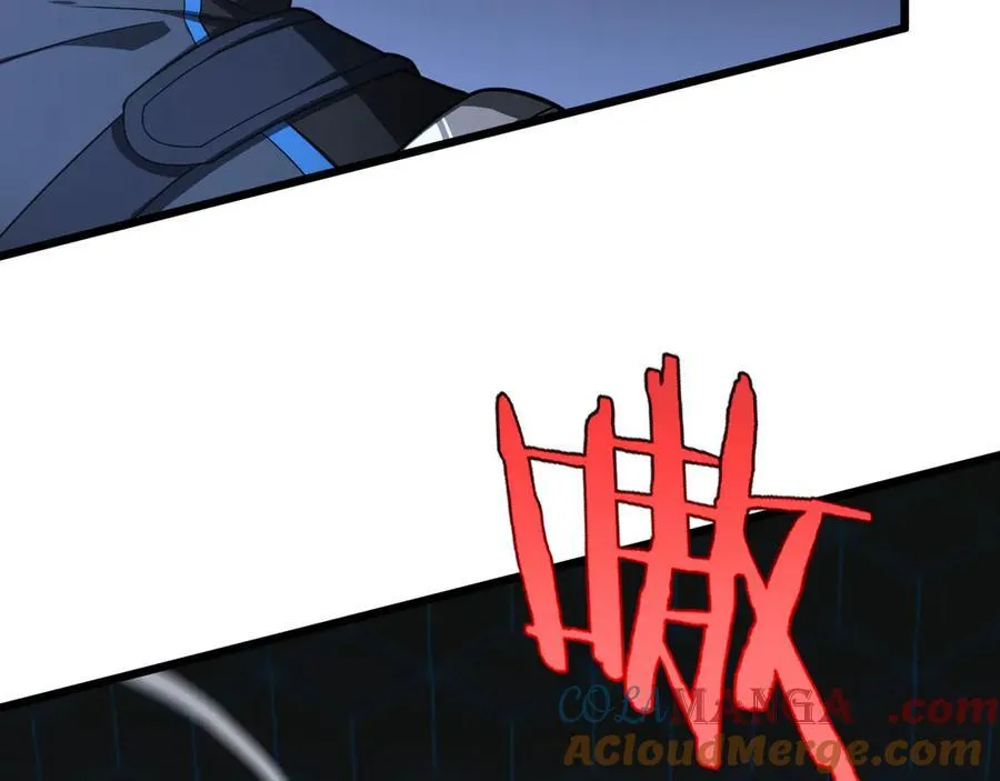 第11话 跟我玩儿？76