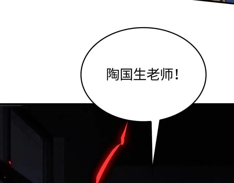 第15话 暗渡陈仓189