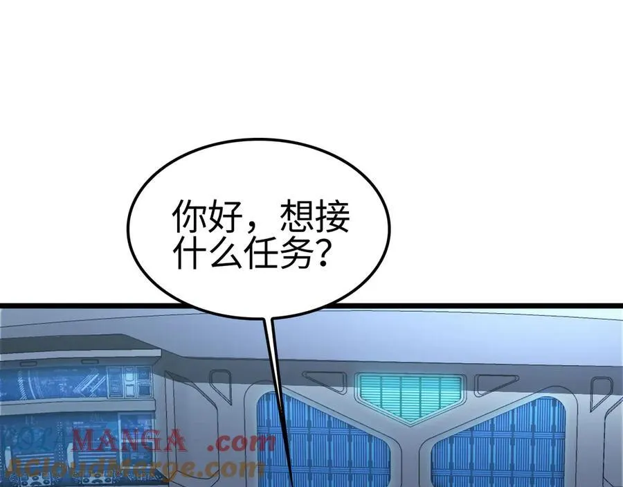 第12话 进阶！进阶！124