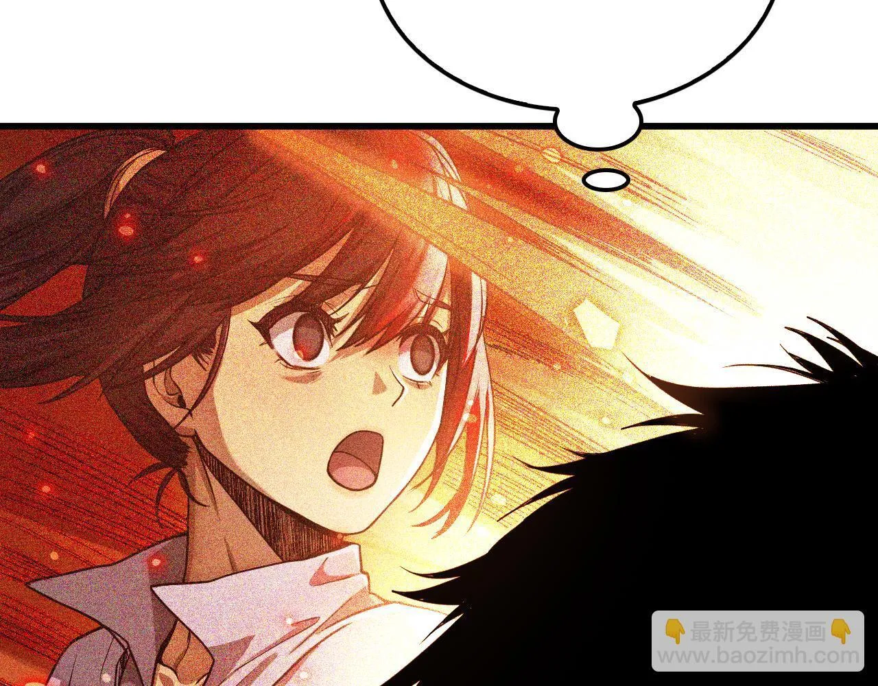 第3话 测试副本89