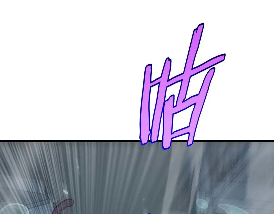 第8话 紧急事态！22