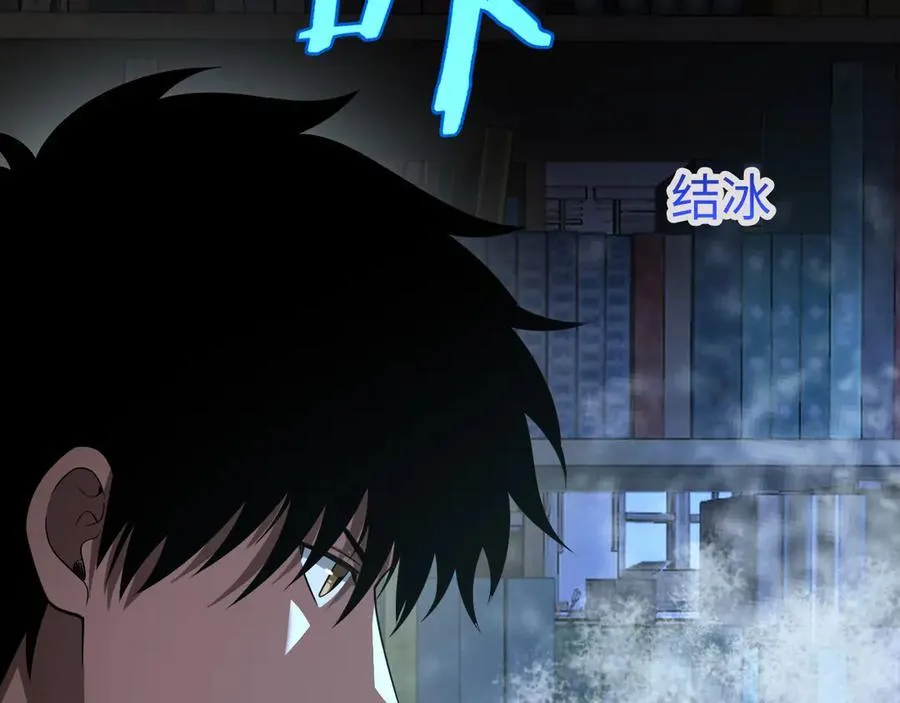 第15话 暗渡陈仓74