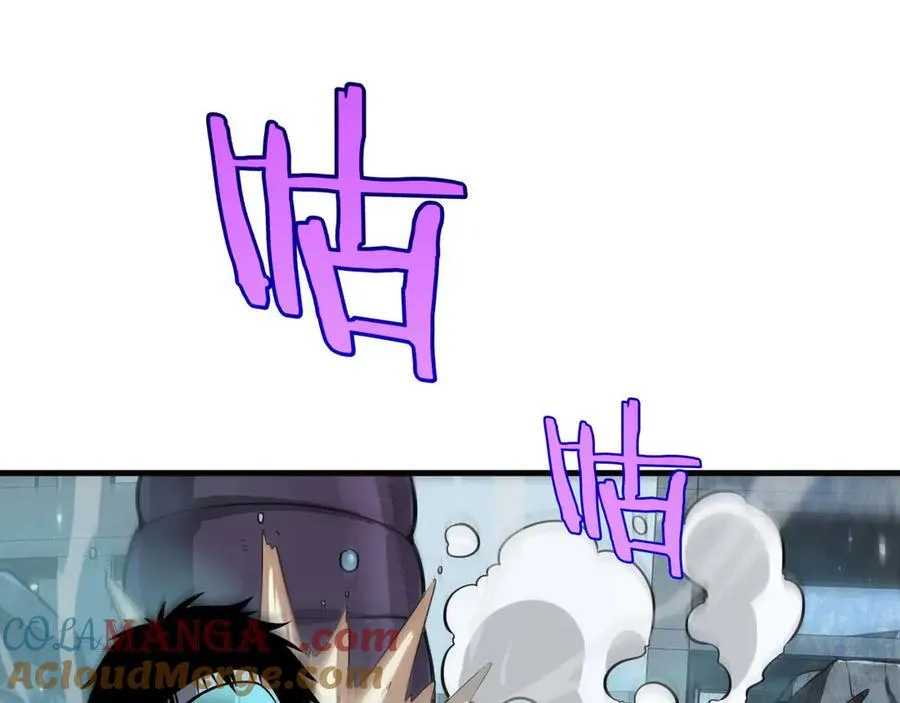 第8话 紧急事态！20
