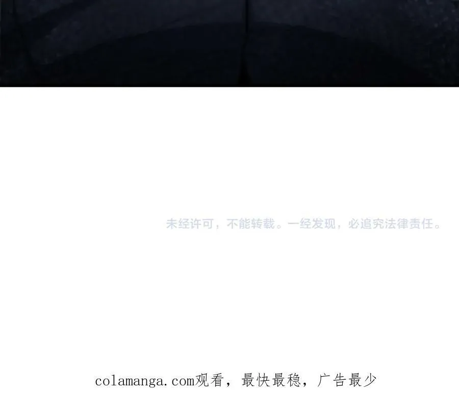 第7话 闯入无人区175