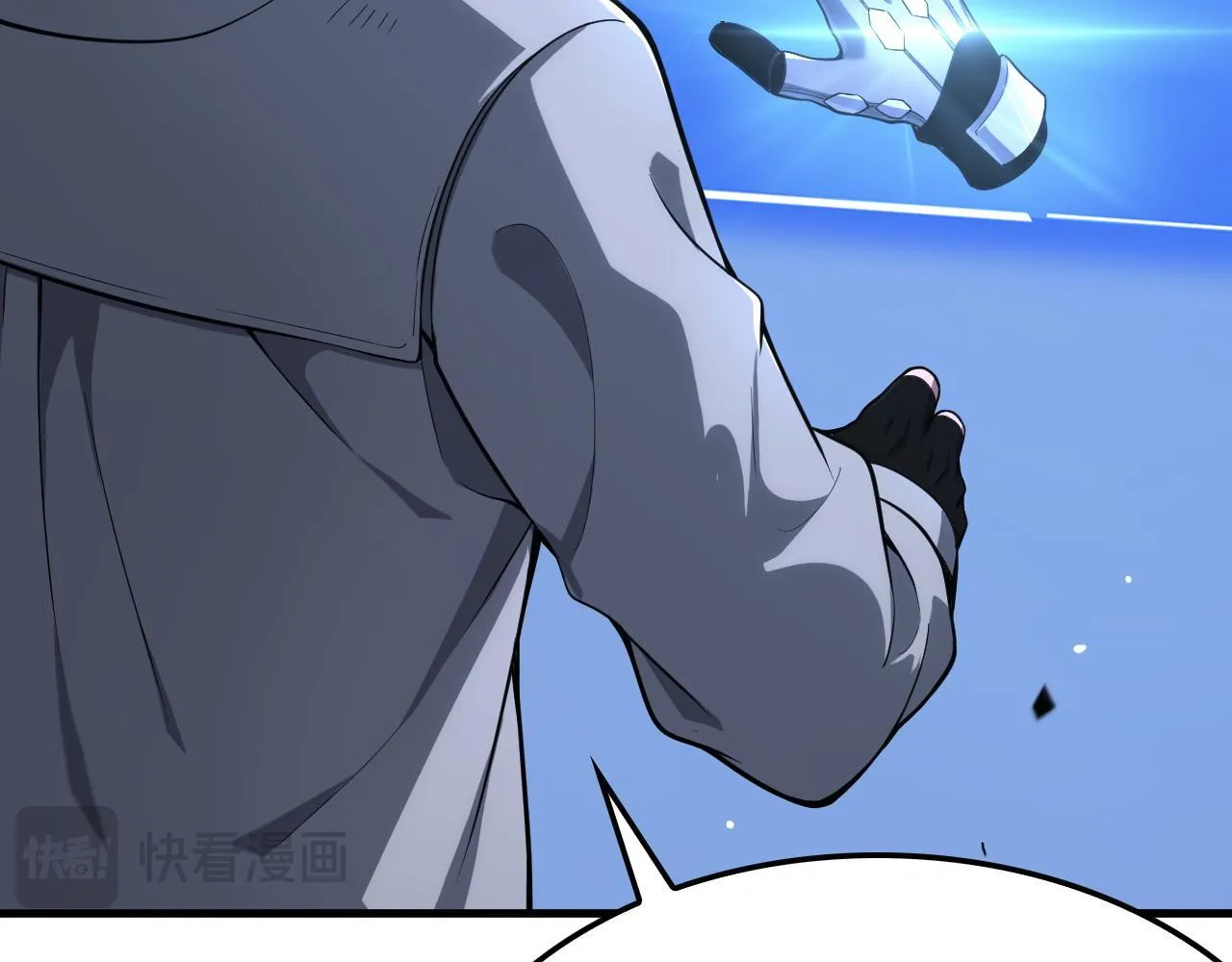 第4话 测试技能：剑流风暴160