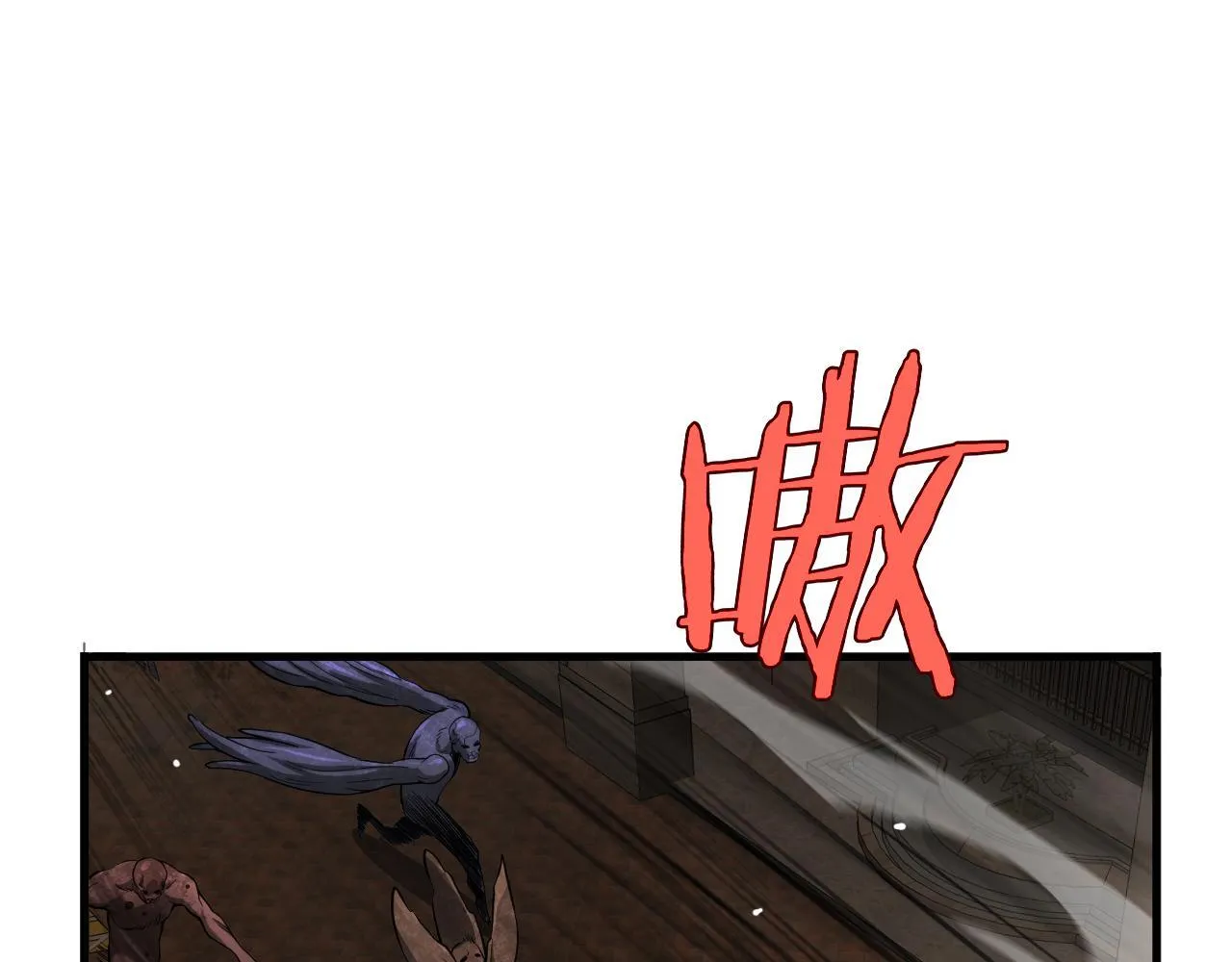 第4话 测试技能：剑流风暴53