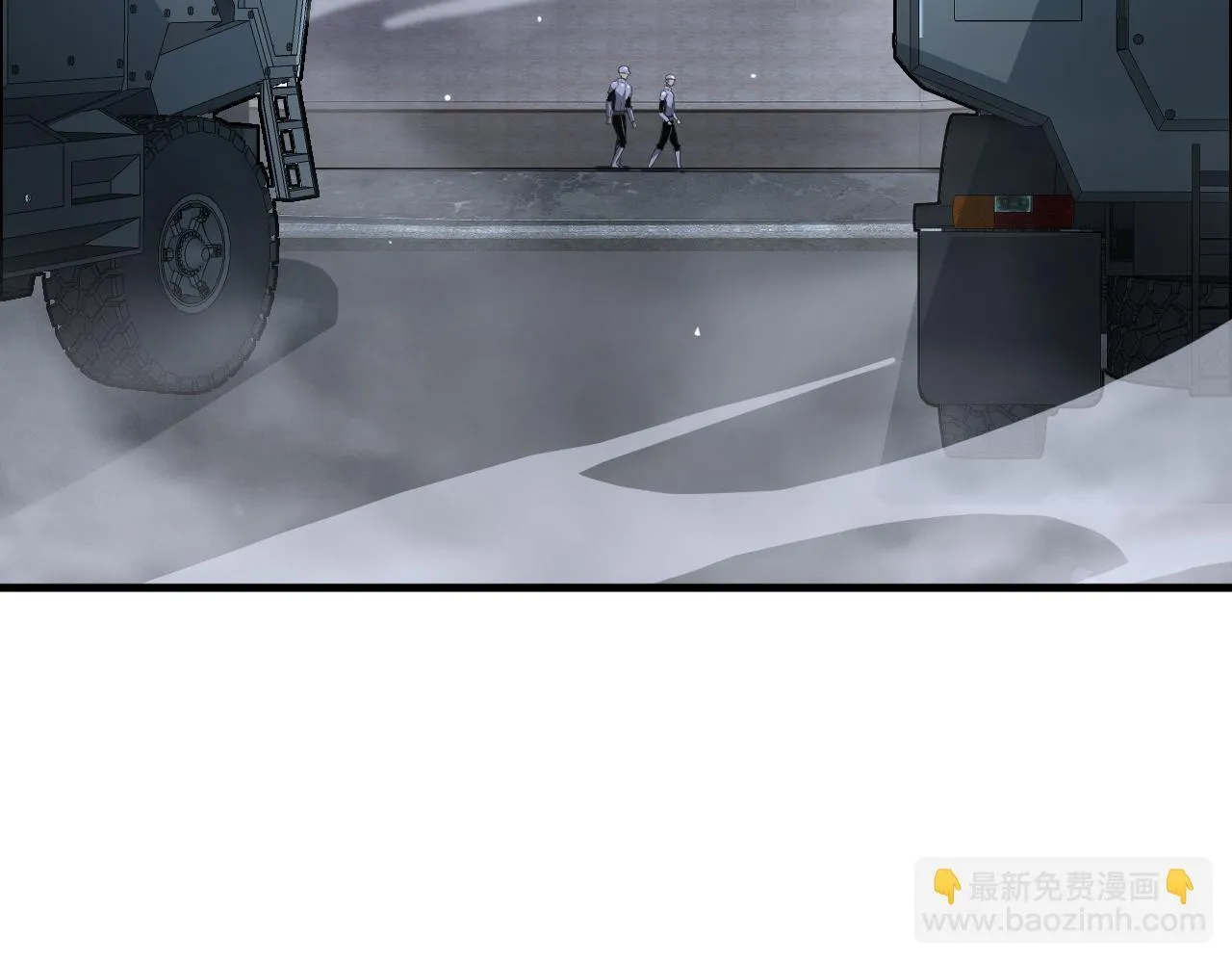 第3话 测试副本220
