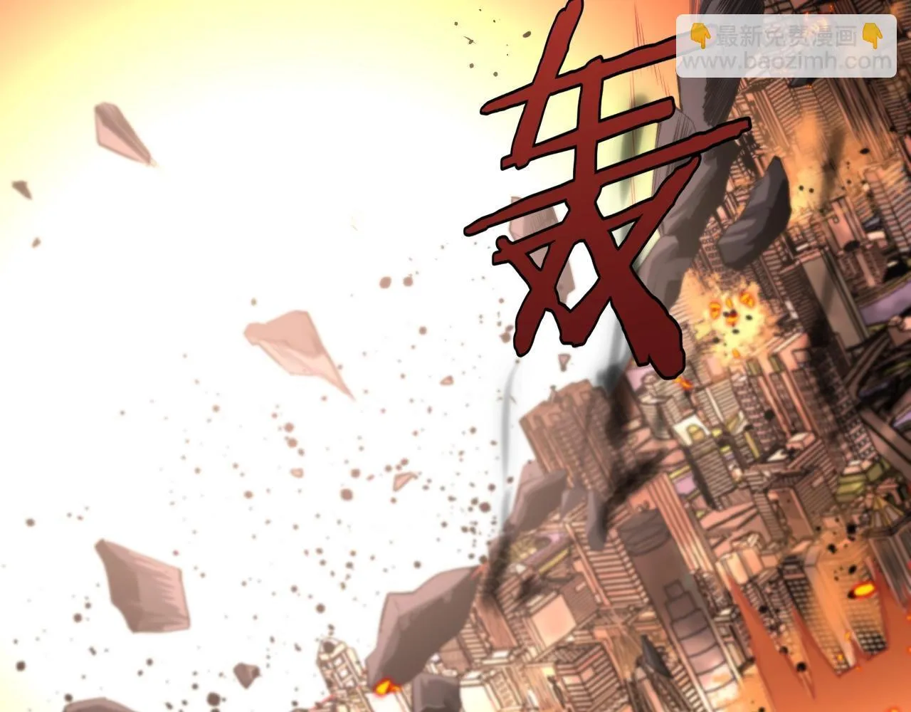 第1话 末日重生，剑神归来206