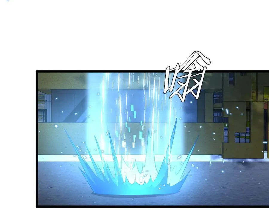 第9话 有挂有钱还任性126