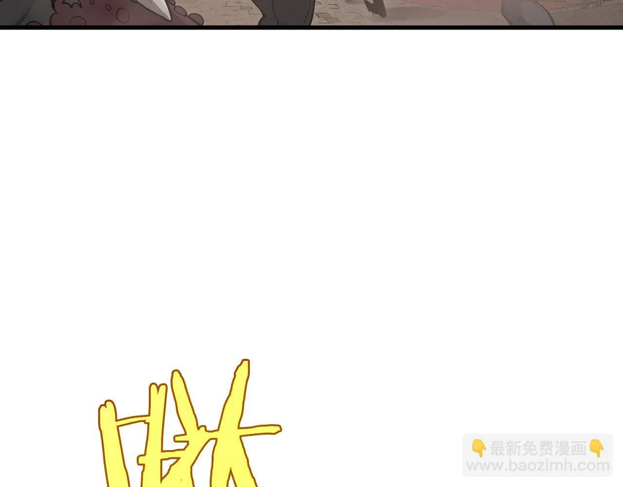 第4话 测试技能：剑流风暴74