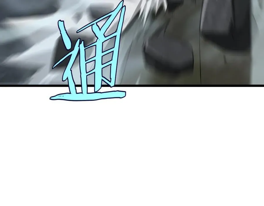 第14话 抢怪？得讨个说法！29