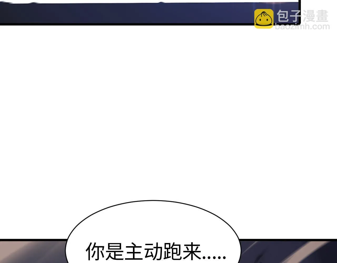 第3话 测试副本259