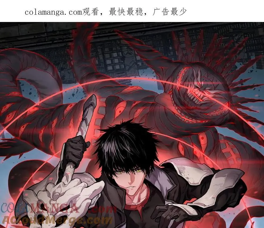 第15话 暗渡陈仓0