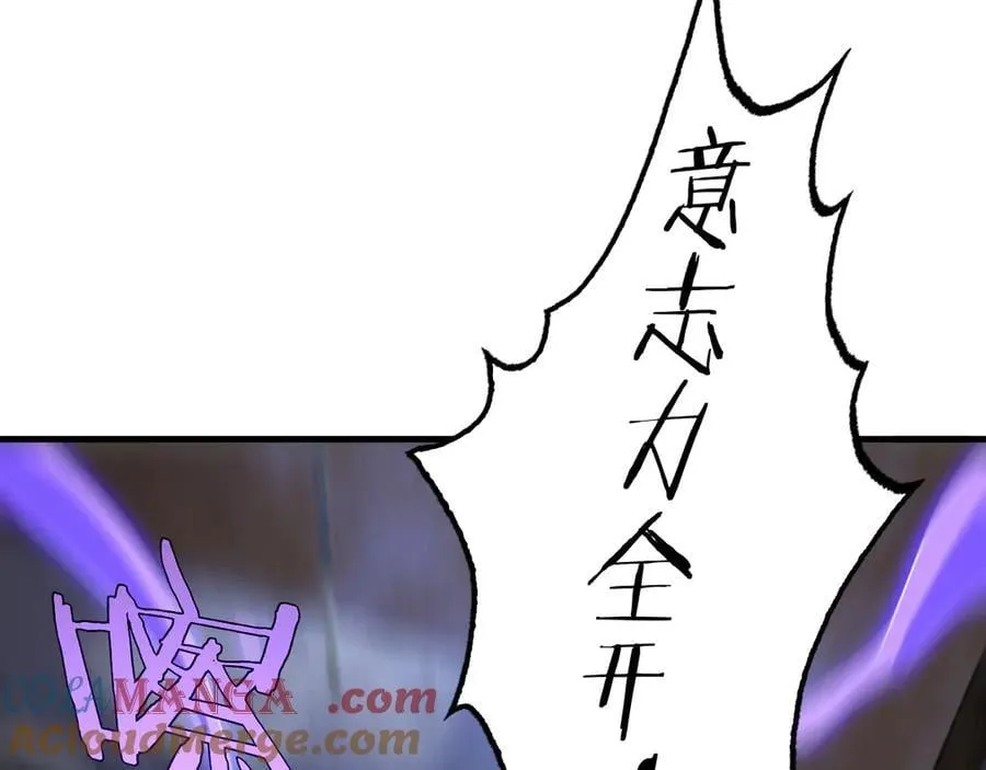 第15话 暗渡陈仓76