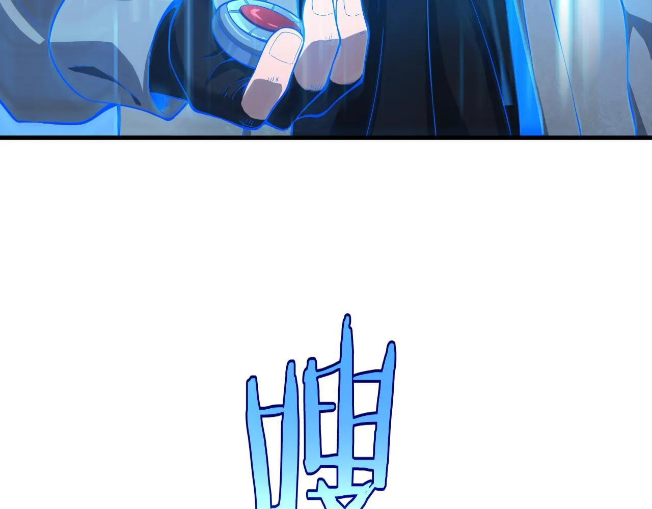 第3话 测试副本233