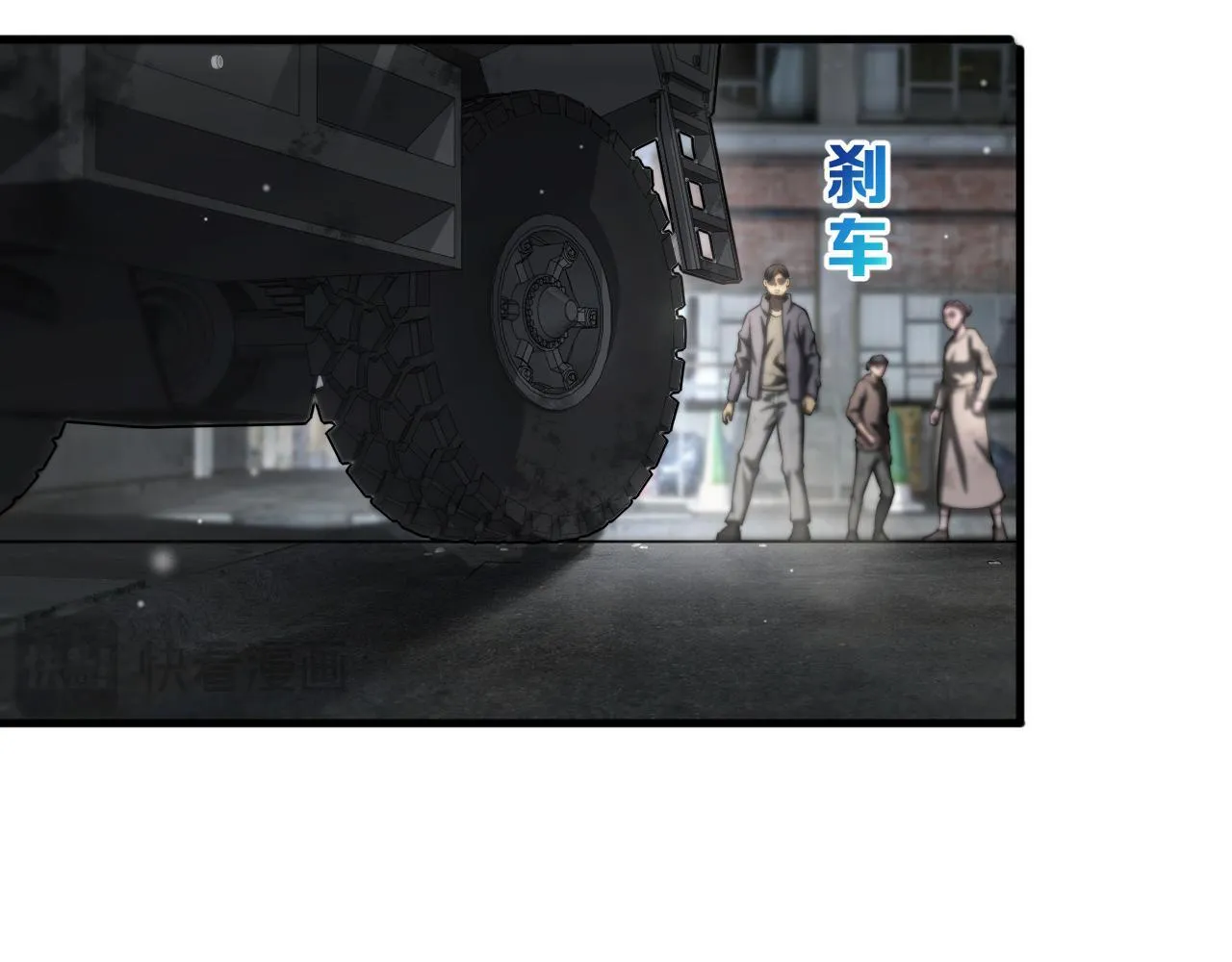 第3话 测试副本72