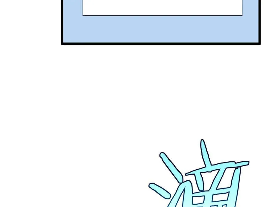 第14话 抢怪？得讨个说法！131
