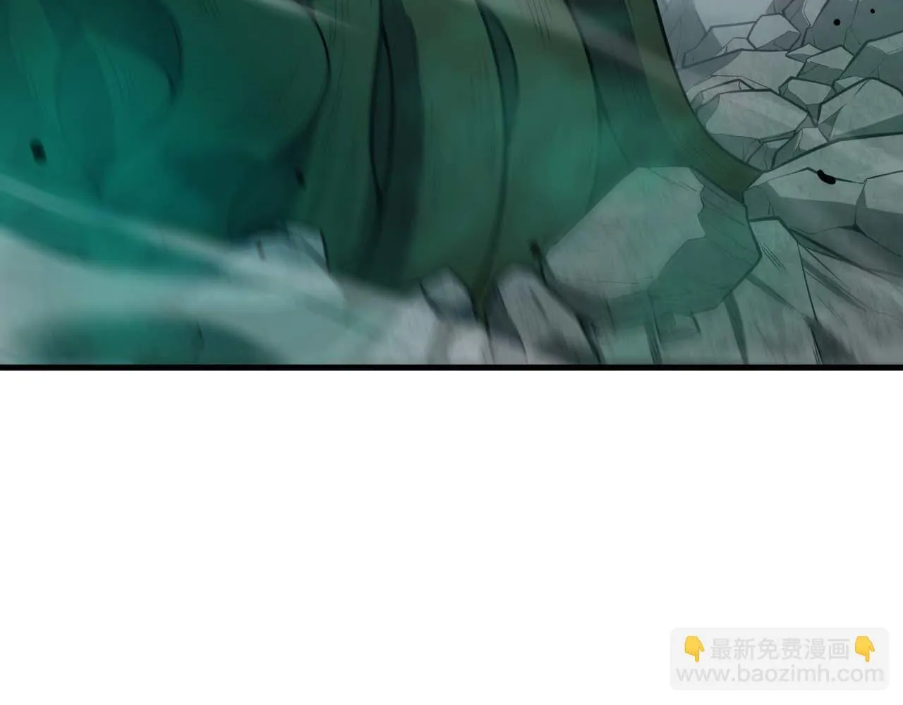 第6话 树妖的弱点138
