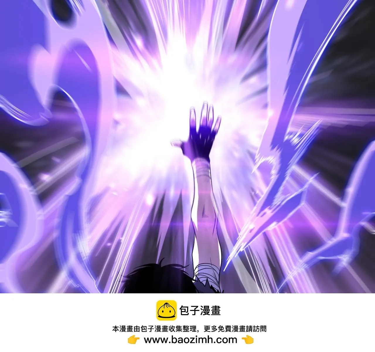 第2话 三阶觉醒者94