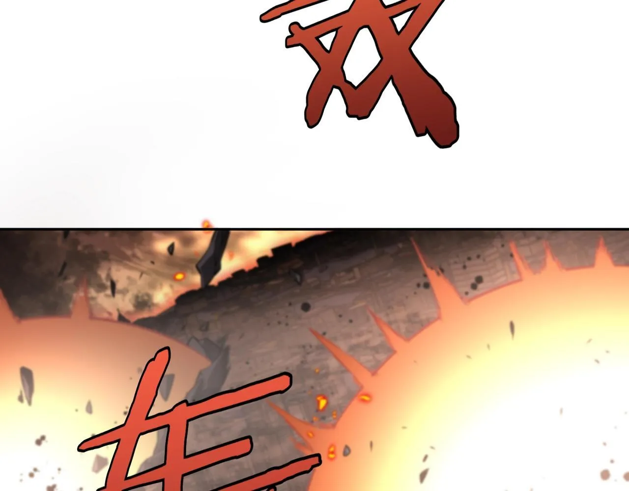 第1话 末日重生，剑神归来204