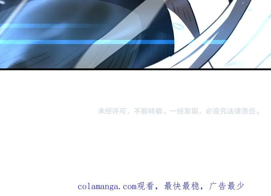 第11话 跟我玩儿？157