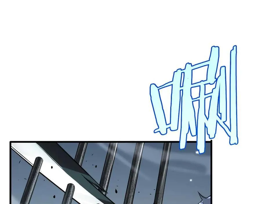 第8话 紧急事态！15