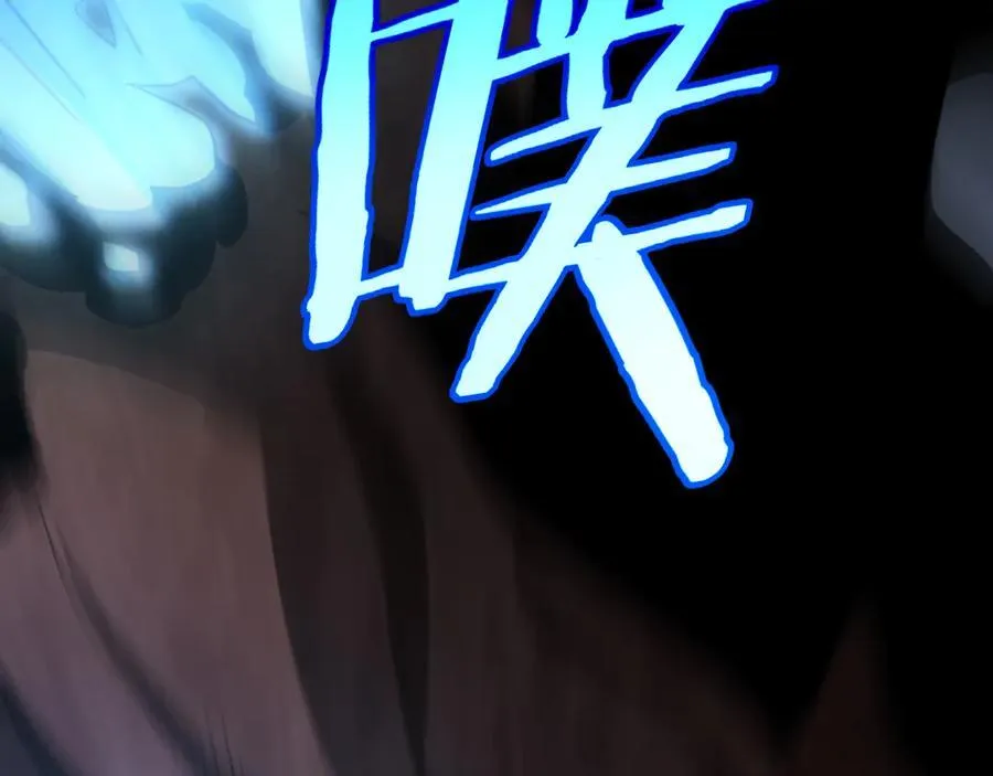 第14话 抢怪？得讨个说法！17
