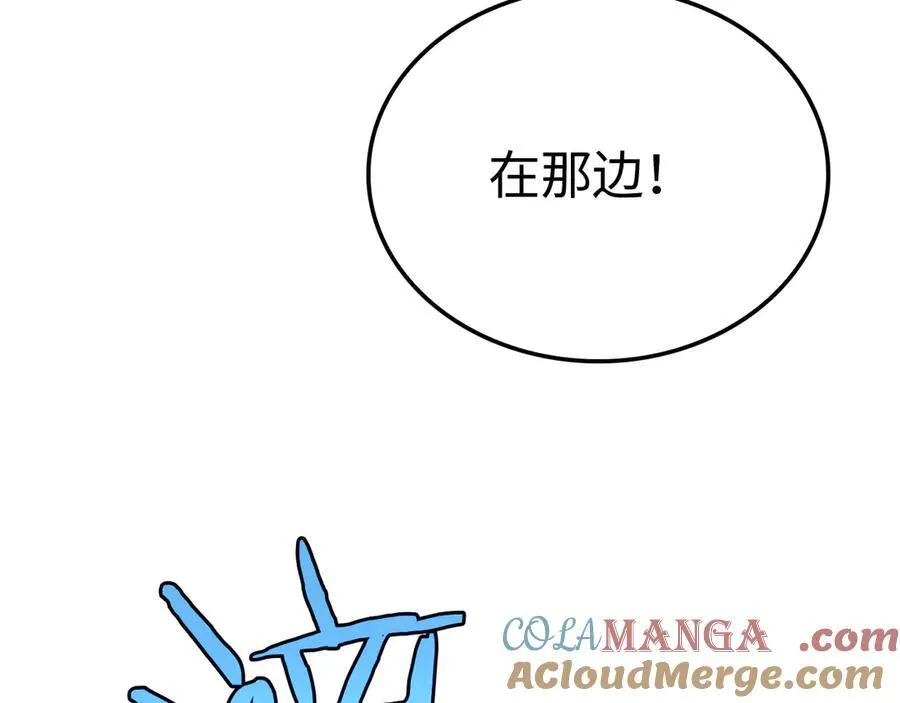 第12话 进阶！进阶！40
