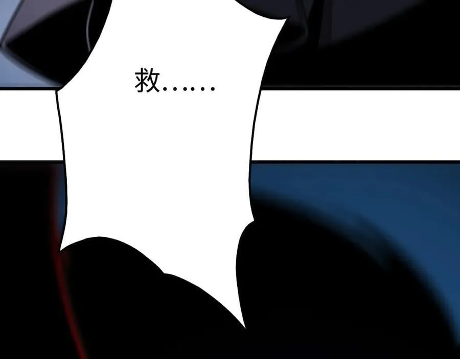 第15话 暗渡陈仓153