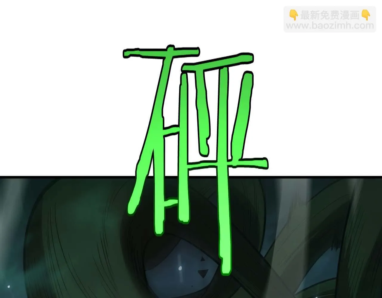 第6话 树妖的弱点40