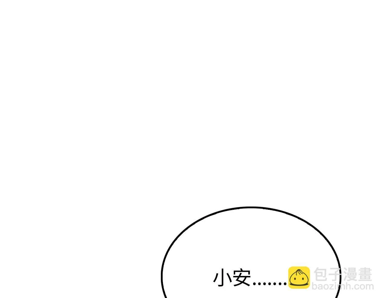第3话 测试副本88