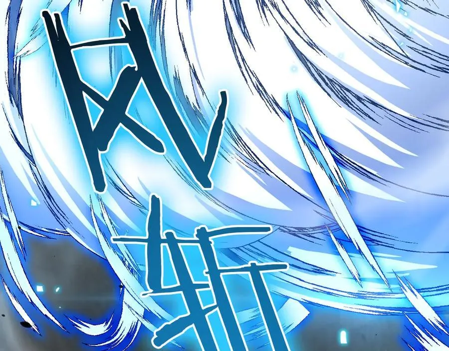 第13话 抢怪106
