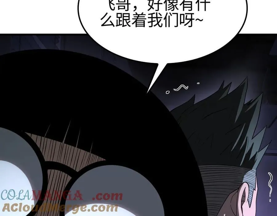 第15话 暗渡陈仓116