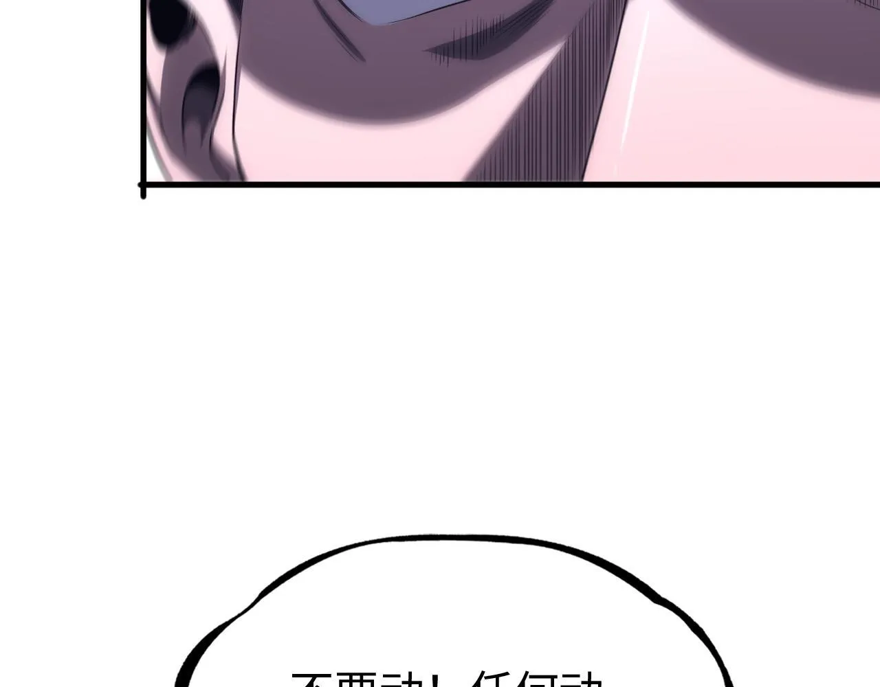 第1话 末日重生，剑神归来301